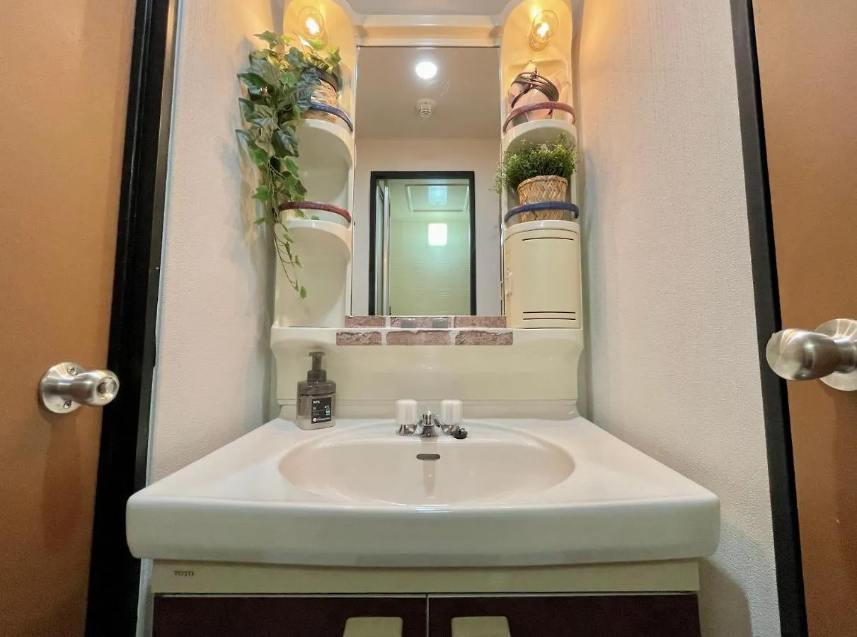 Dotonbori House Apartment Osaka